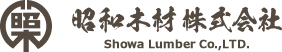 Showa Lumber company logo